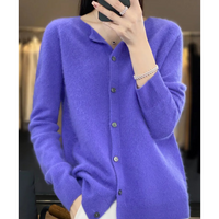 Miriam | Damen Bequem Woll Strickjacke - Blau