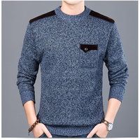 Herren Pullover mit rundem Halsausschnitt - TEZEN - Marineblau