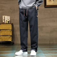 Jonas | Locker sitzende Herrenhose Jake für Alltag - Schwarz