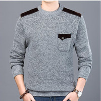 Herren Pullover mit rundem Halsausschnitt - TEZEN - Hellgrau