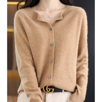 DANIELLE | Damen-Strickjacke mit Rundhalsausschnitt aus reiner Merinowolle - Hellbraun
