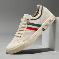 Rainer | Herren Freizeit Gepolsterte Gummisohle Sneakers - Beige