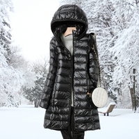 Nuvia | Ultraleichte Steppjacke - Schwarz