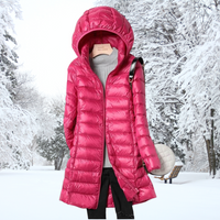 Nuvia | Ultraleichte Steppjacke - Bordeauxrot