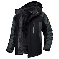 WINDBREAKER UND WASSERDICHT JACKE - OUTDOOR - Schwarz