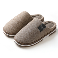 Benedikta | Damen Herringbone Hausschuhe Pantoffeln - Braun