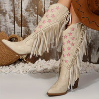 Beverley | Damen Westernstiefel mit weitem Schaft und Fransen - Beige
