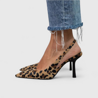 Brianna | Damen Leopard Slingback Pumps - Leopardenmuster