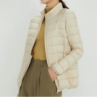 Frey™ - Taillierte Steppjacke - Beige