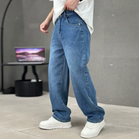 Jeremy | Herren Klassische Straight Leg Jeans - Blau