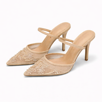 Leandra | Damen Bestickte Slingback Pumps mit spitzer Zehenpartie - Beige